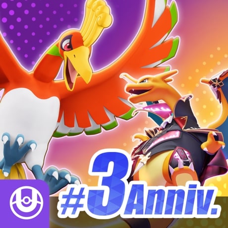 Pokémon UNITE (PH)
