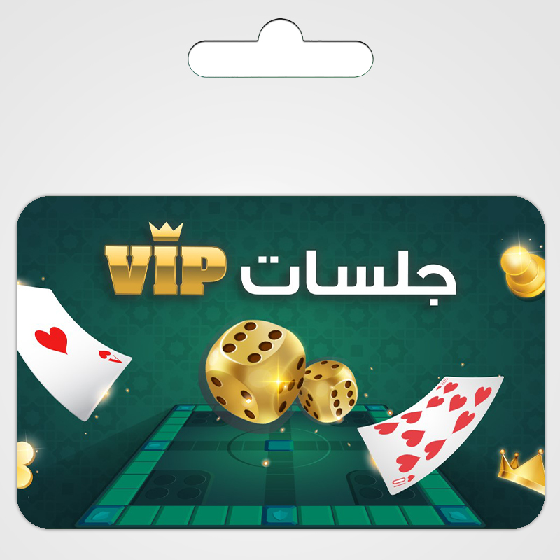 VIP Jalsat