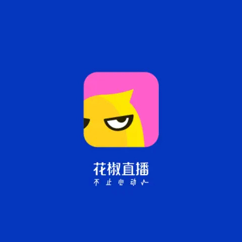 花椒豆HuaJiao (China)