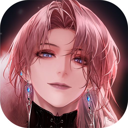 Path to Nowhere