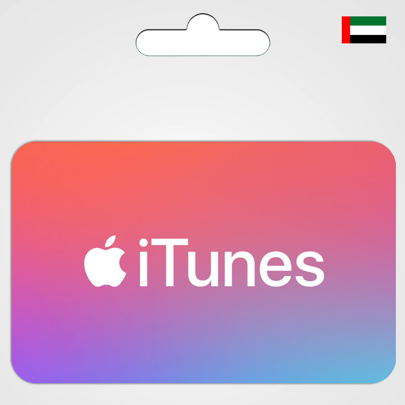 iTunes Gift Card (UAE)