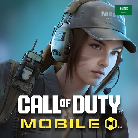 Call of Duty®: Mobile (SA)