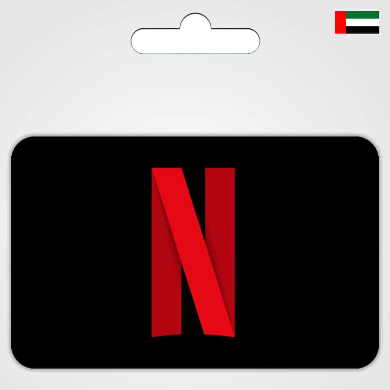Netflix Gift Card (UAE)