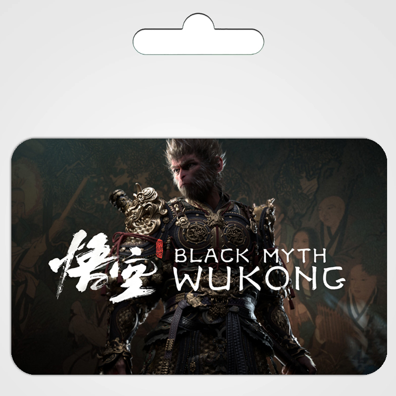 Black Myth: Wukong (Global)